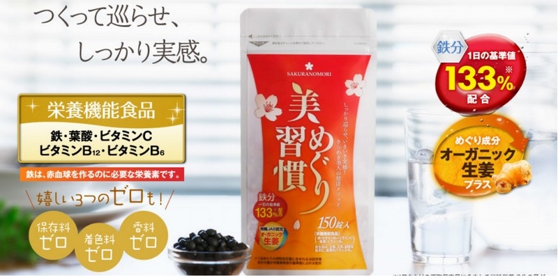 ���߂���K�����T�C�g